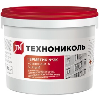 Герметик ТехноНИКОЛЬ двухкомпонентный (серый) 12 кг