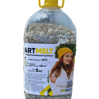 Соль ARTMELT -10 противогололедный материал 5 кг