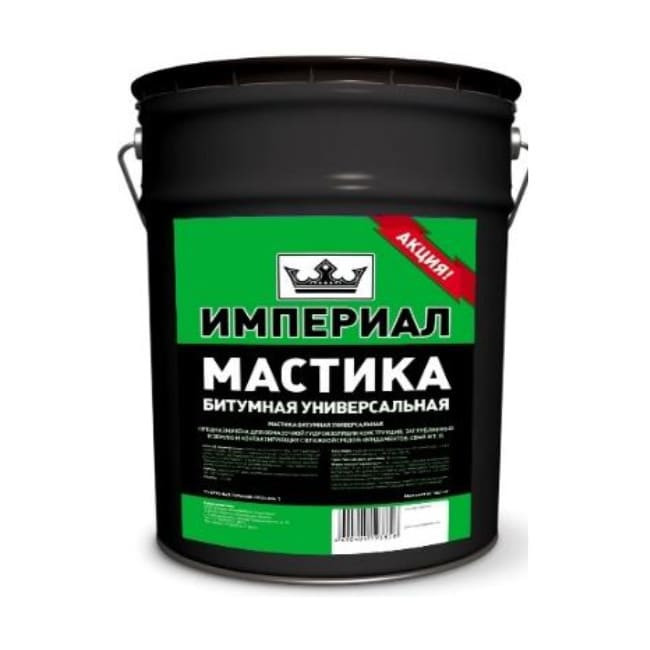 mastika-imperial
